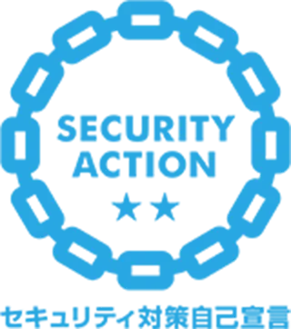SECURITY ACTION