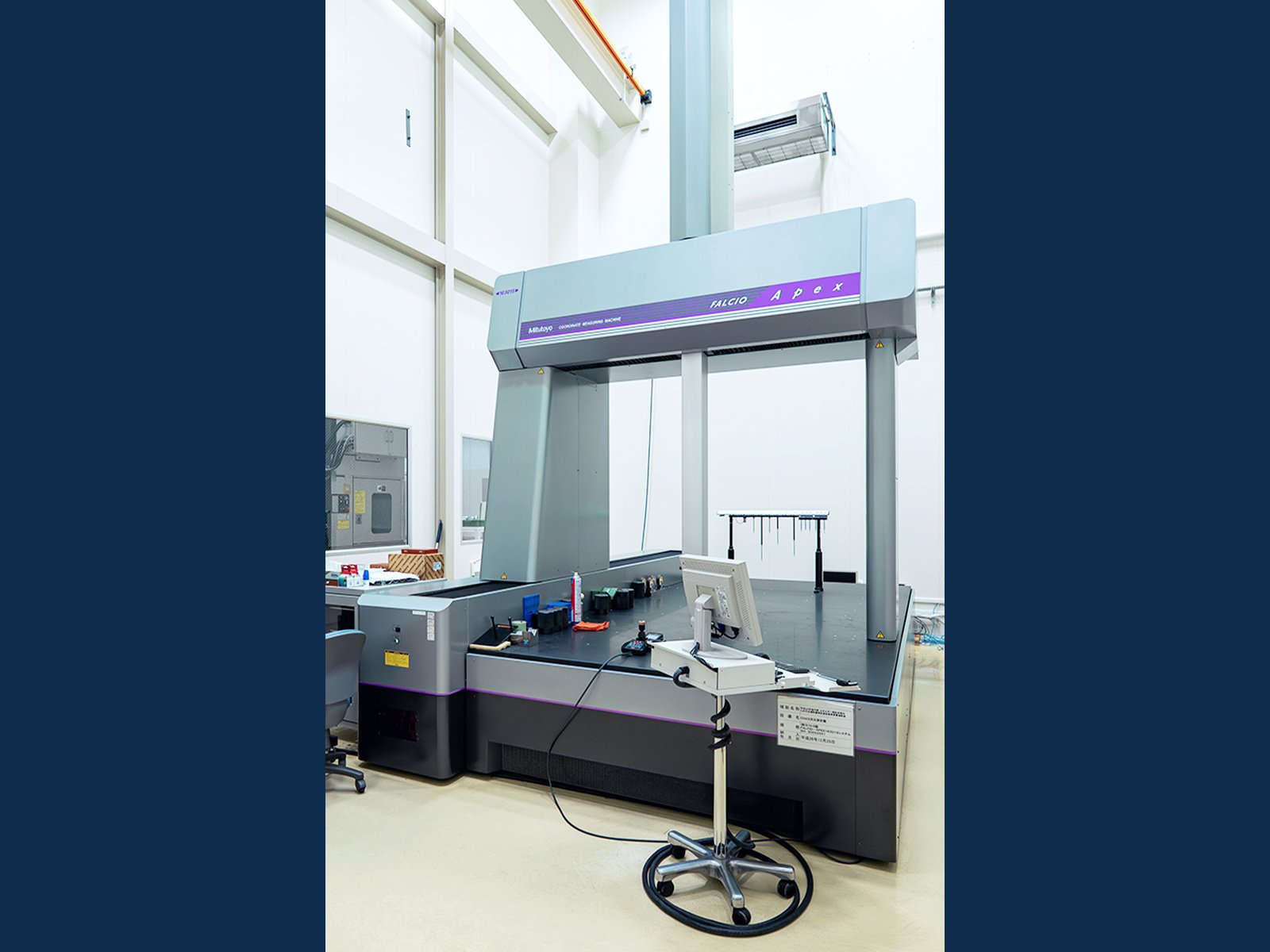 CNC三次元測定機_APEX